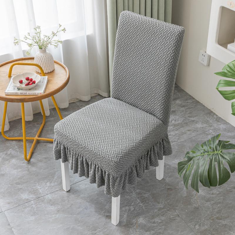Universal Long Jacquard Chair Cover With Elasticity For Various Chair Shapes