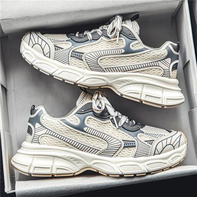 Comfortable Shoes Trendy Sports Shoes Breathable Running Footwear High Quality Men's Shoes Non-slip Sneakers 39-44
