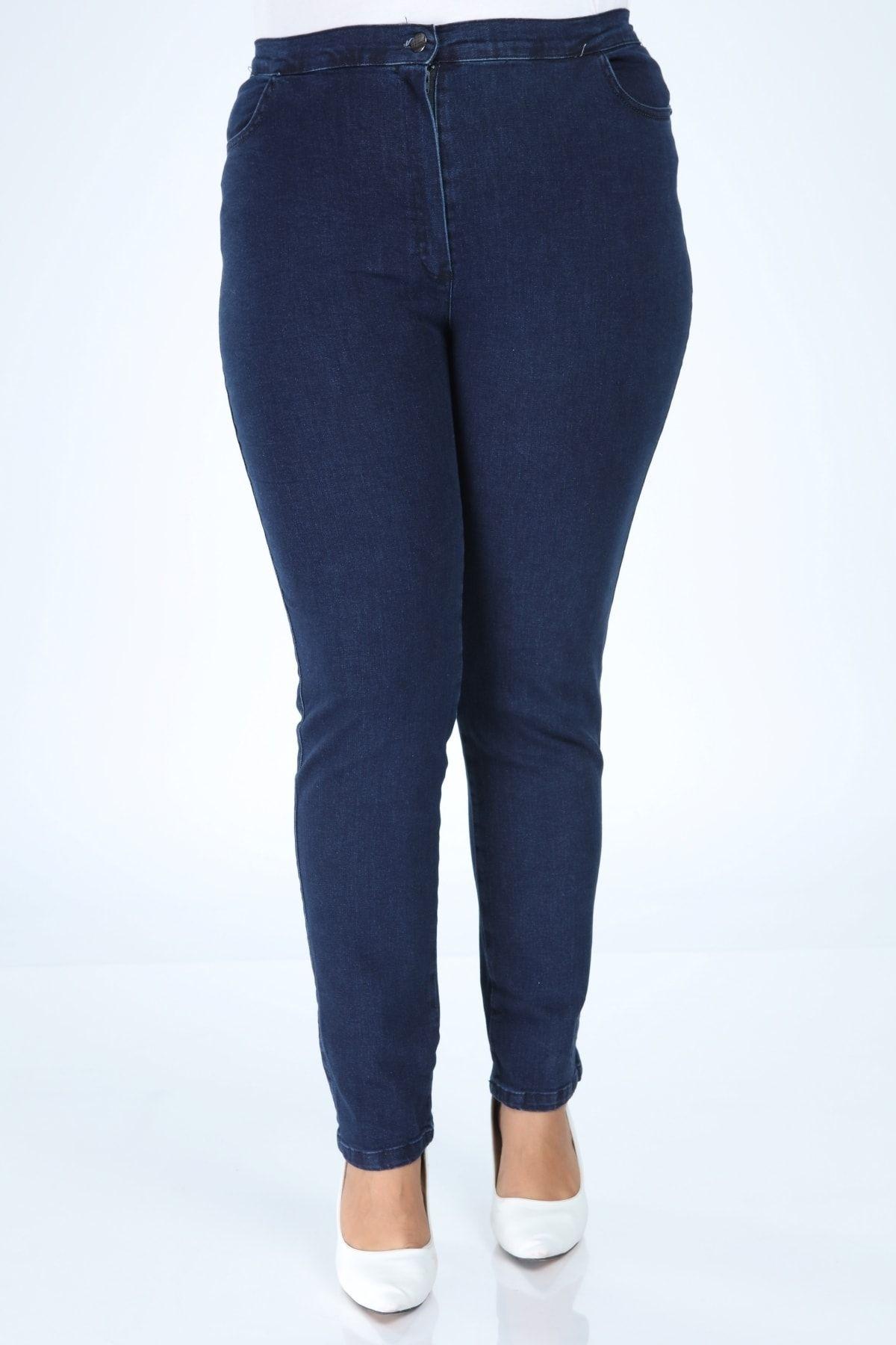 

Женские брюки больших размеров, джинсы XL