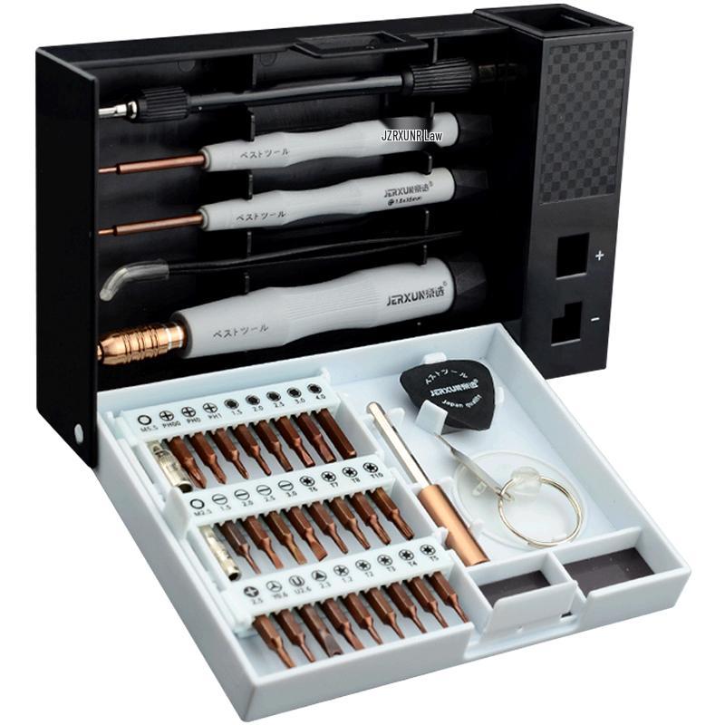 JERXUN Precision Multifunction Screwdriver Set