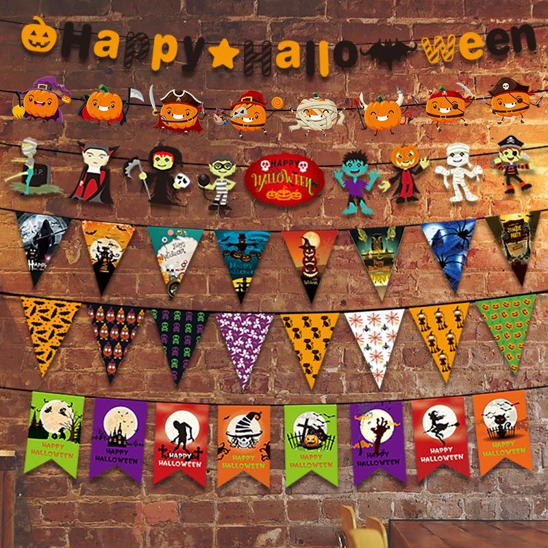 Halloween Party Haunted House Hanging Garland Pennant Banner Decoration 16 Types