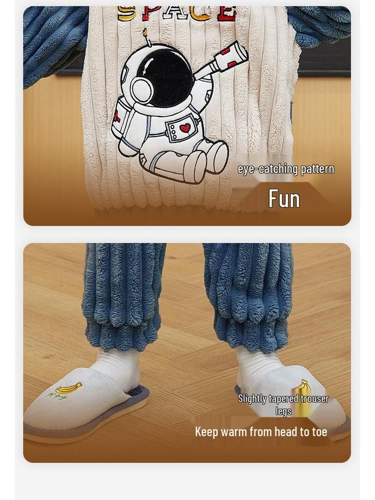 Cute Cartoon Boys' Coral Fleece Pajamas - Cozy Winter Flannel Sleepwear for Kids