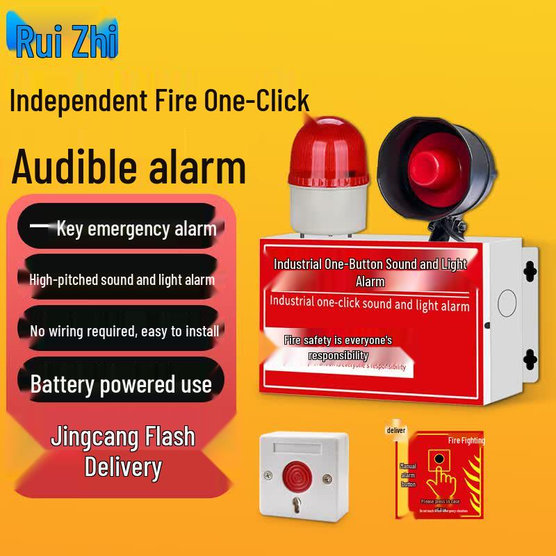 Industrial Emergency Fire Alarm & Strobe System
