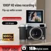 Pixel 9600W HD Flip Screen Student Camera - Portable, Compact, Ideal for Campus and Parties