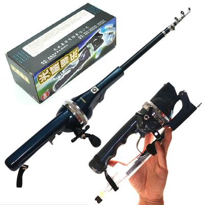 Fishing Gear Pocket Fishing Rod Integrated Fishing Rod and Reel Combo Telescopic Fishing Rod with Line Mini Fishing Pole for Kids