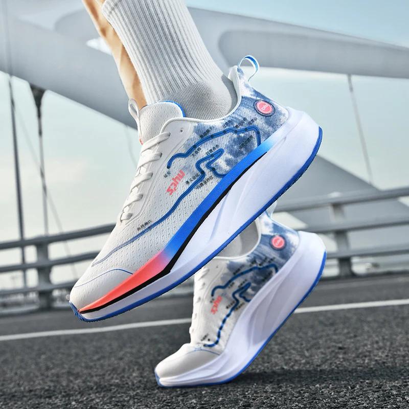 Outdoor-Gebrauch Herbst Neu Leichtgewichtige Stoßdämpfende Carbon-Platte Paar Sportschuhe Trendige Vielseitige Laufschuhe