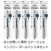 Pentel Ballpoint Gel EnerGel Clear 5 Pens Pens, Ink, Infree, 0.7mm, Barrel, Blue-Black, XBL77TL-CA,