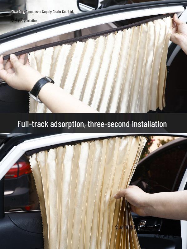 

Magnetic Car Sunshade Rail Curtains - Summer Sun Protection & Heat Insulation Black Four-Piece Set