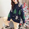 Suéter feminino de Natal em malha grossa com gola redonda e estampa de árvore de Natal, pulôver grosso macio e quente, elástico anti-encolhimento, manga comprida, suéter feminino de ano novo