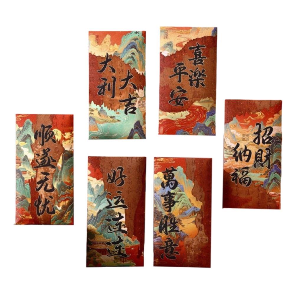 6Pcs Large Capacity 2026 Horse Year Red Envelope Traditional Lucky Money Bag  Spring Festival