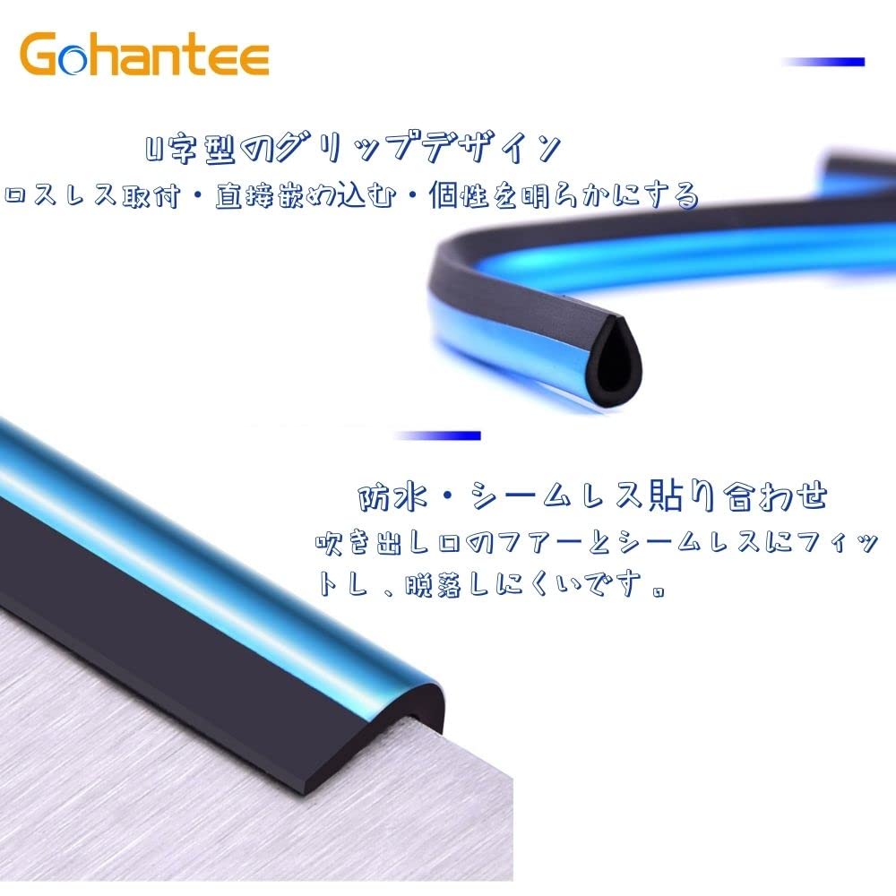gohantee Air Conditioner Louver Mall Car Interior Dress Up Cover Mount on Air Conditioner