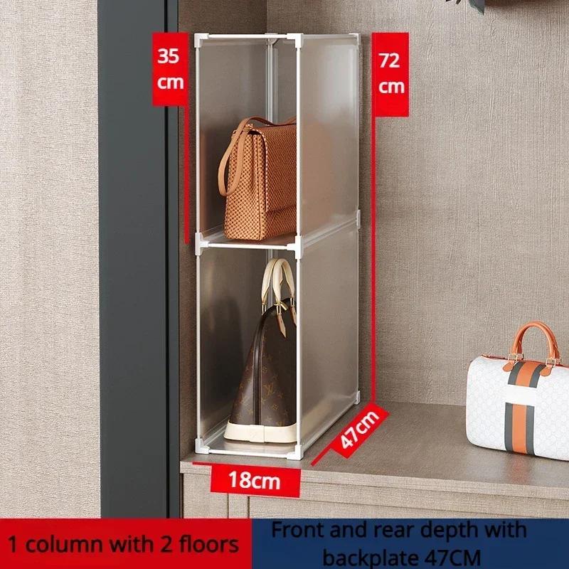 

DIY Handbag Shelf Wardrobe Storage Cabinet Assemble Clothes Classify Detachable Transparent Divider Stackable Organizer Drawer