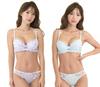 Smile Lala Blue Purple A70 Bra and Panty Set and In Two This Underwear Set Is Perfect for Smaller Busts and Petite This Cute Bra Features Floral Lace