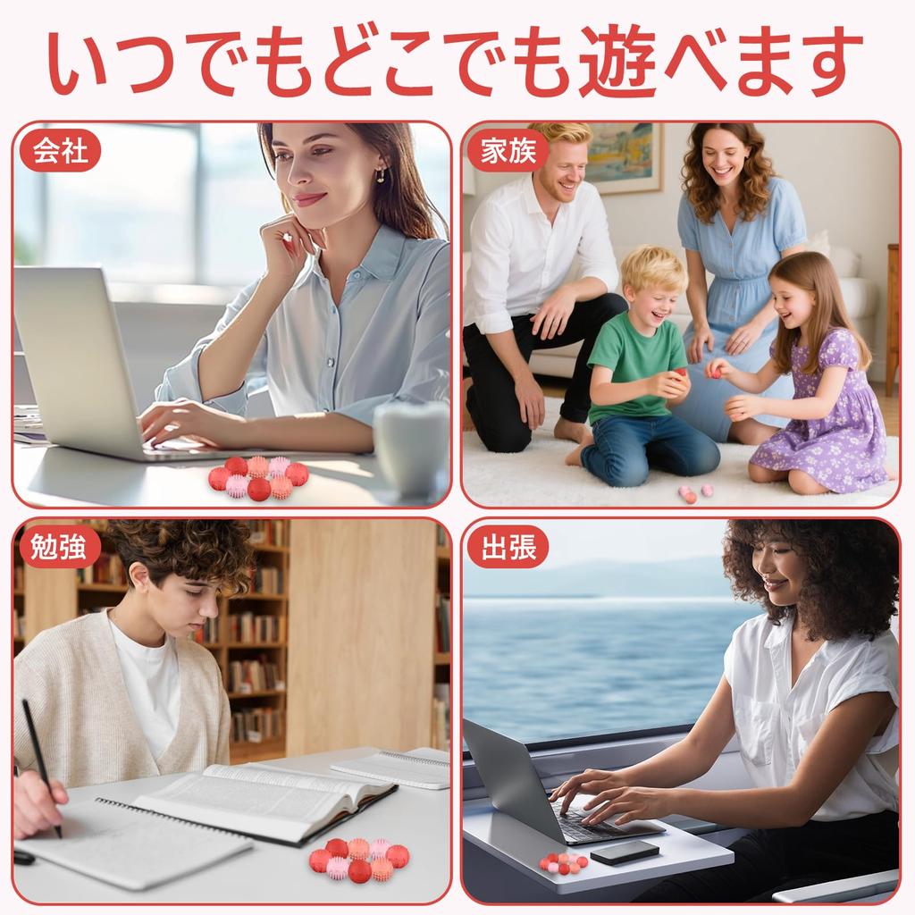 OBEST Sensory Stimulation Sensory Stress Relief Fidget Tactile Stress Relief Silicone Mute Fidget Ideal for and Hand Activity Gift for Adults and