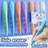 3Pcs Creative Hole Eraser For Primary School Students No Dregs No Crumbs Clean Eraser Office Supplies Pencil Correction Tools