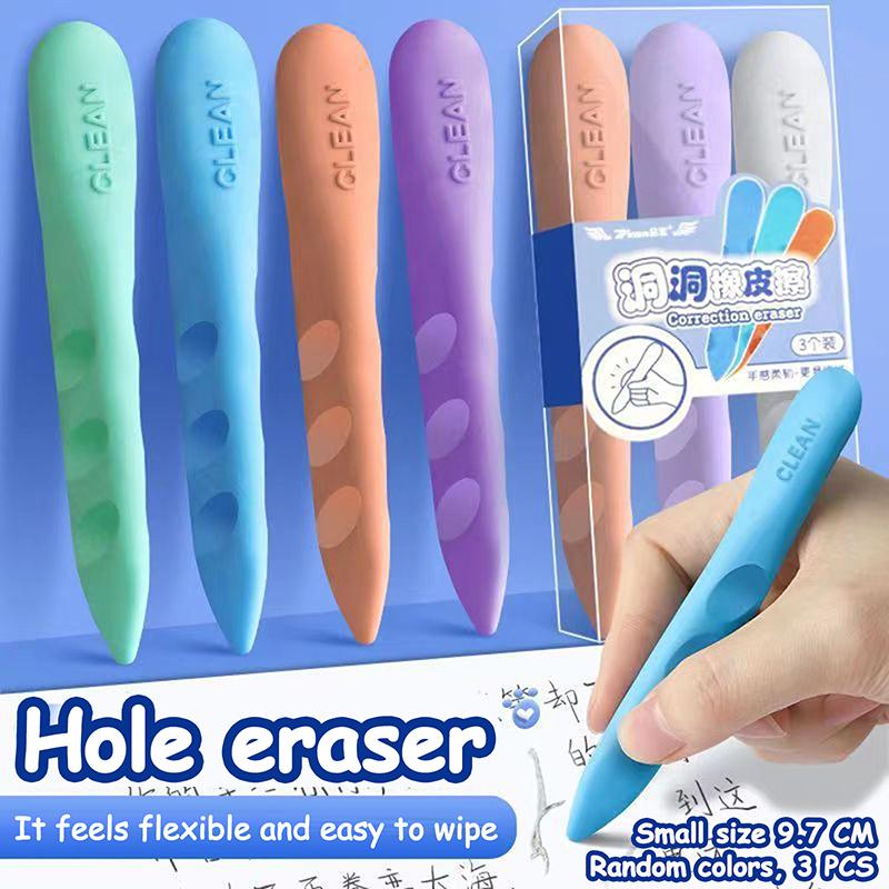 3Pcs Creative Hole Eraser For Primary School Students No Dregs No Crumbs Clean Eraser Office Supplies Pencil Correction Tools