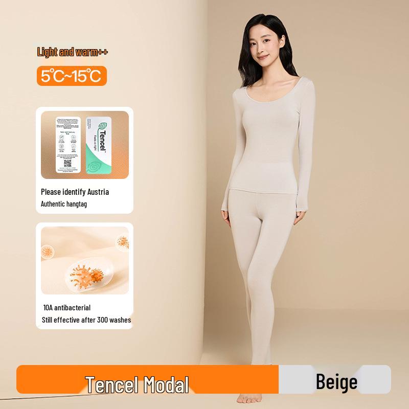 

Женский термокомплект из модала с антибактериальным эффектом, 10А, теплый, высокоэластичный базовый слой XXL (135-150 jin)