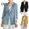 Women Business Coat Summer Suit Lapel Long Sleeve Solid Color Jacket Button Closure Loose Fit Thin Outwear Comfortable