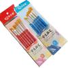 Daily Practice 1040 6-Piece Nylon Paint Brush Set for Watercolor, Gouache, Oil, and Acrylic Painting