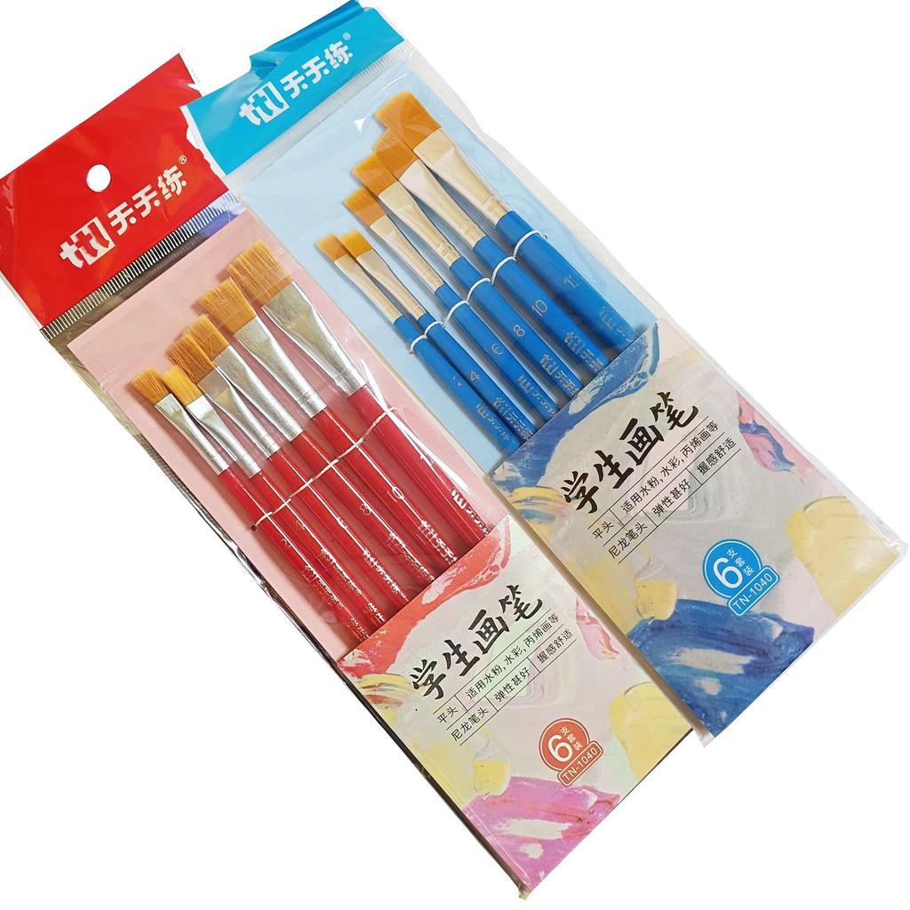 Daily Practice 1040 6-Piece Nylon Paint Brush Set for Watercolor, Gouache, Oil, and Acrylic Painting