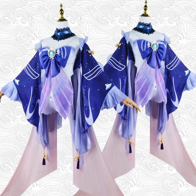 Game Sangonomiya Kokomi Costume Cosplay Perucă Anime Uniforme pentru petrecere de Halloween Costume pentru femei Rochie Îmbrăcăminte pentru jocuri de rol