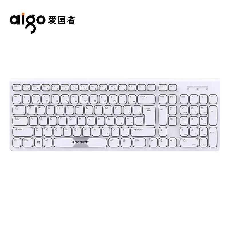 

aigo W961 Wired Ultra-thin Business Office Keyboard