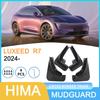 HarmonyOS Smart Travel Zhijie HIMA LUXEED R7 2024 Car Tire Mudguard