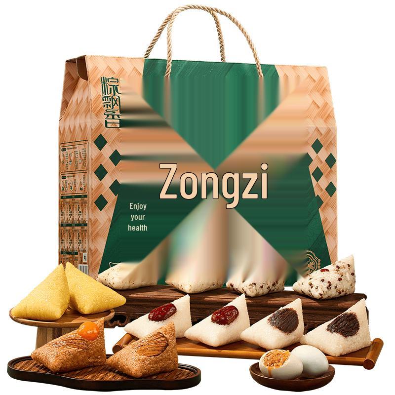 Huamei Dragon Boat Festival Zongzi & Salted Egg Gift Box