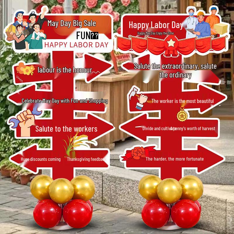 May Day Labor Day Balloon Décor for Malls, Stores, Business Halls, and School Events