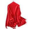 Yuzhaolin Embroidered Chinese Red Winter Scarf