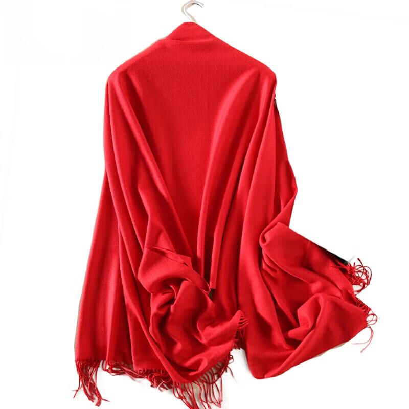 Yuzhaolin Embroidered Chinese Red Winter Scarf