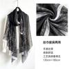 Summer new soft yarn silk scarf large size printed beach scarf rose travel vacation sunscreen scarf spot