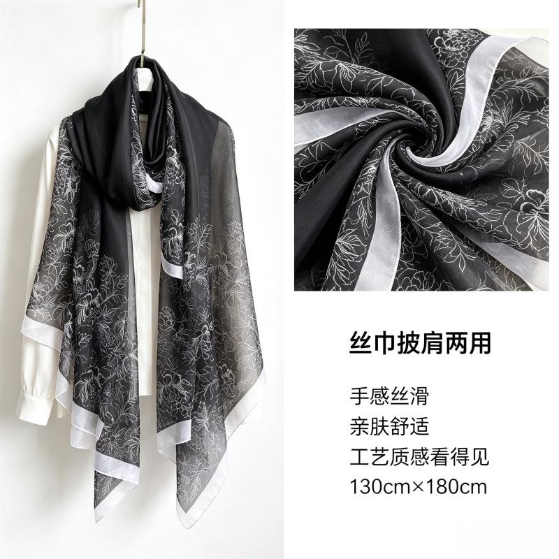 Summer new soft yarn silk scarf large size printed beach scarf rose travel vacation sunscreen scarf spot