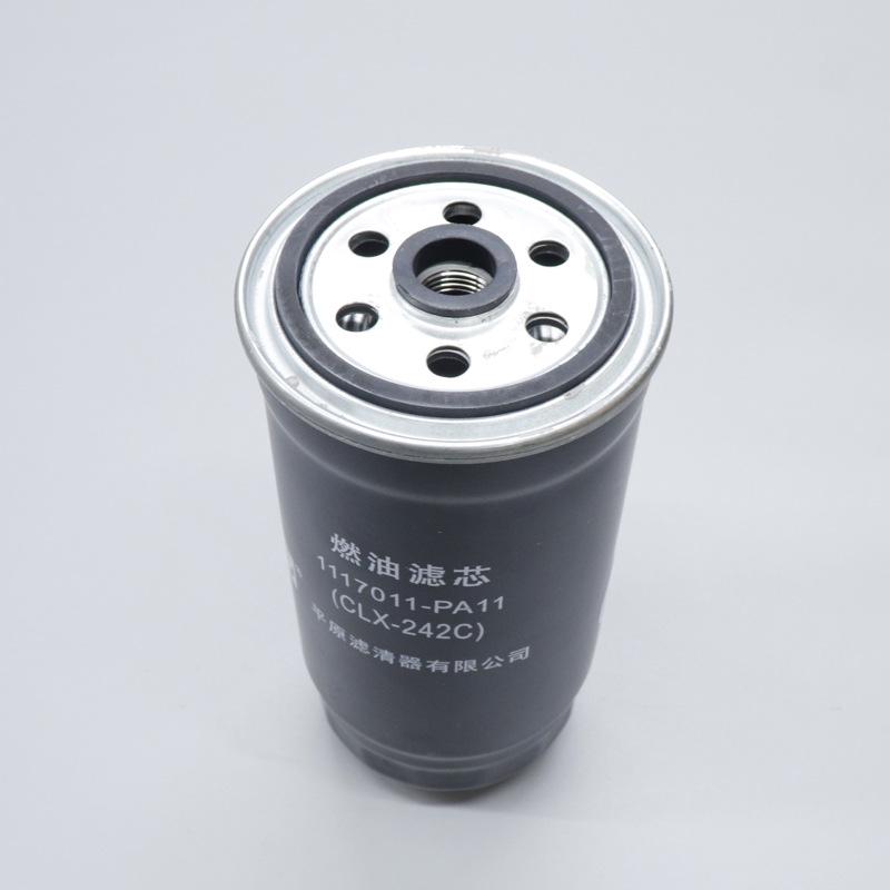 Qingling 100P Light Truck 4JB1 Diesel Filter 1117011-PA11 (CLX-242C)