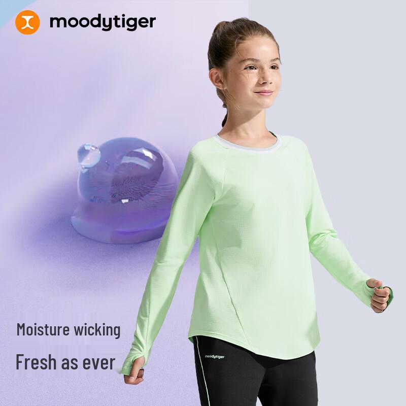 Moody Tiger Girls' Long Sleeve Sport T-Shirt
