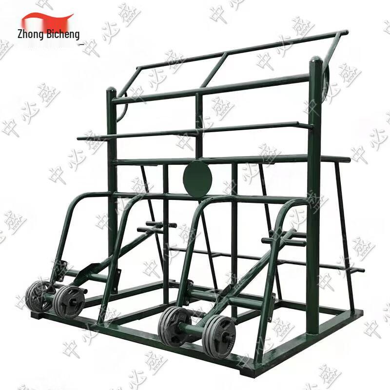 Zhongbisheng Multi-Station Fitness Training System