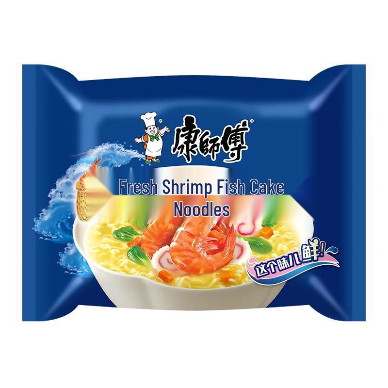 Master Kong Shrimp & Fish Cake Instant Noodles