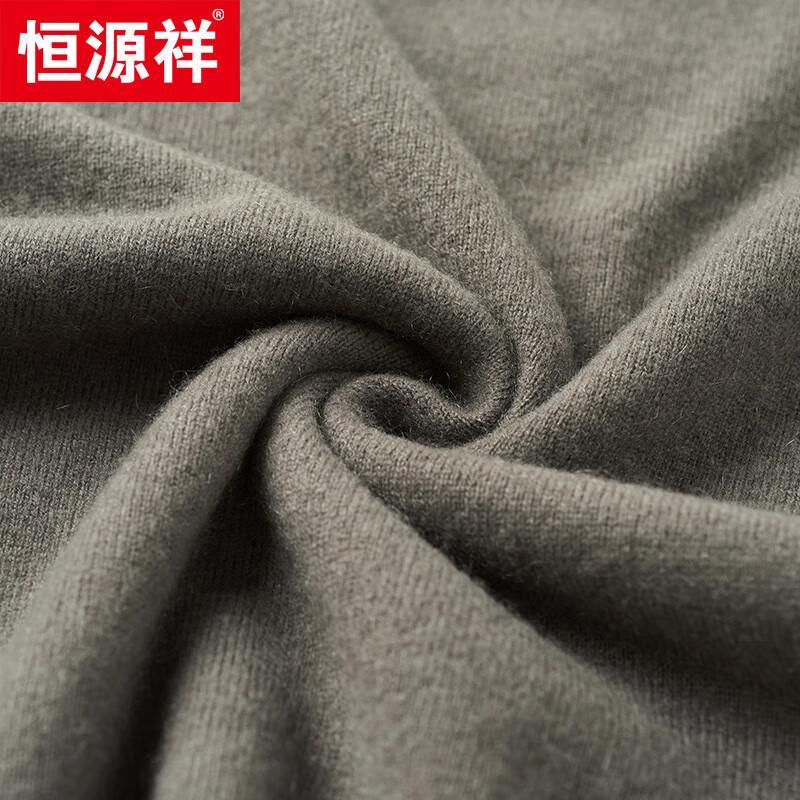 Hengyuanxiang Men's 100% Cashmere Round Neck Jacquard Sweater