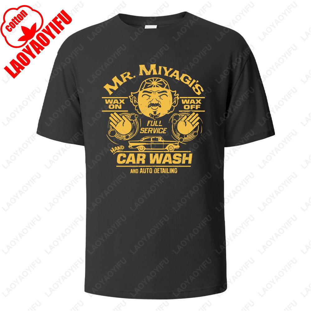 MR MIYAGISSERVICECAR WASHANO AUTO DETAILING  Summer  Oneck Male Classic Style Unisex Adult High Quality Printed Tshirt Tops