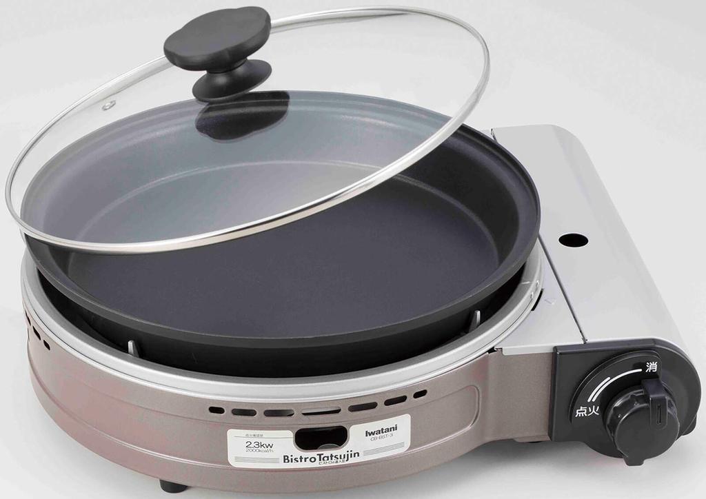 Iwatani Gas Cassette Stove Bistro no Tatsujin III Cassette Stove CB-BST-3