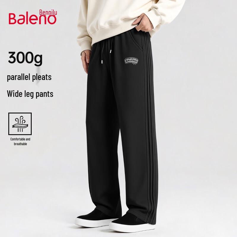 Baleno Men's Relaxed Fit Straight-Leg Knit Pants