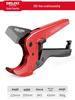 Delixi PPR Scissors: Professional Pipe Cutter for Electric Wire, Hot Melt, and PVC Pipes