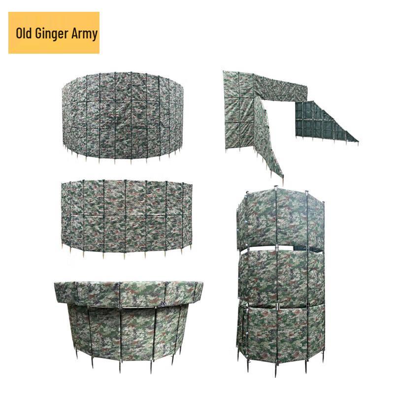 Old General Jiuqi Starry Sky Simulation Obstacle Course Set
