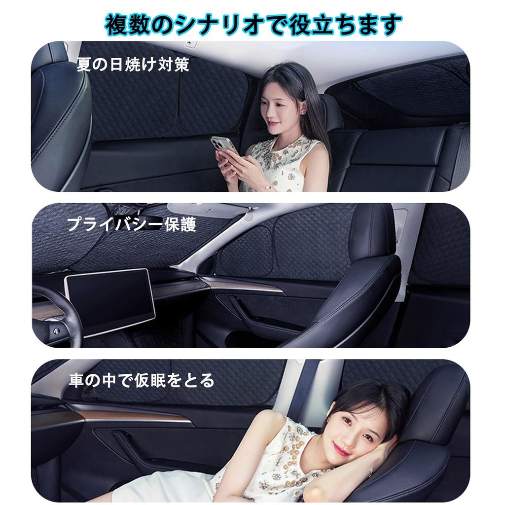 [2024 New & Enhanced Material Sun Shade] Applicable To Lexus NX 10 Series NX200T,