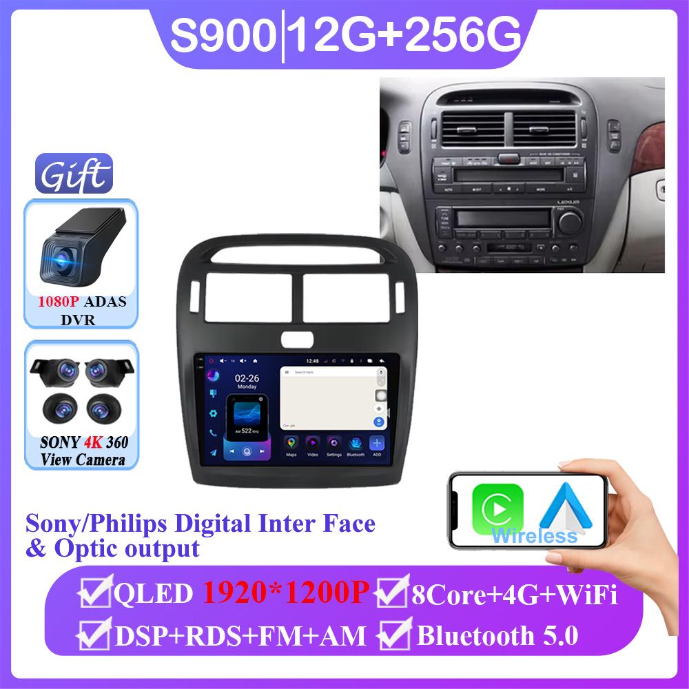 For Lexus LS430 XF30 LS 430 2000 - 2006 For Toyota Celsior XF30 Android 14 Multimedia GPS Player Navigation Car Radio No 2din BT