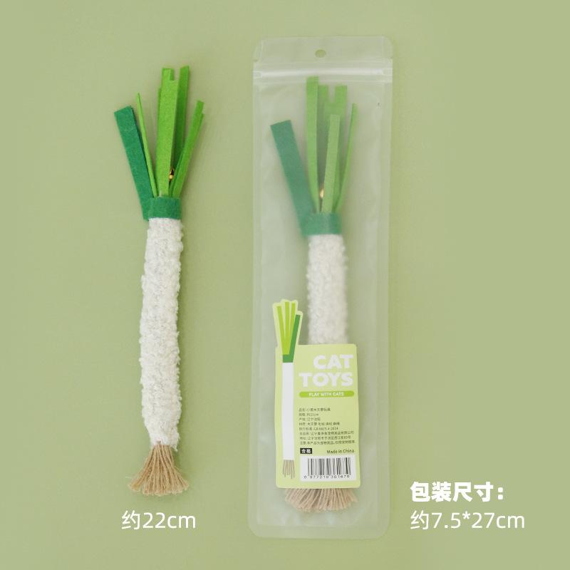 

Wood Polygonum Scallion Cat Toy Batch Simulation Vegetable Bite Resistant Self-Hi Grinding Teeth Fun Cat Pet Supplies