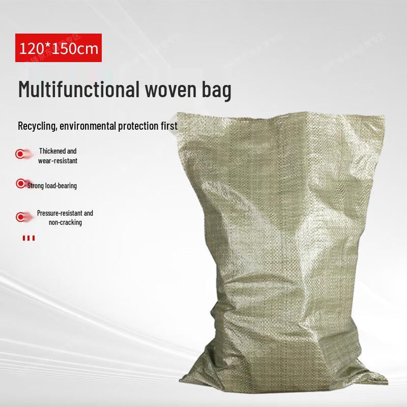 Qixianfeng Heavy-Duty Woven Moving & Packing Bags