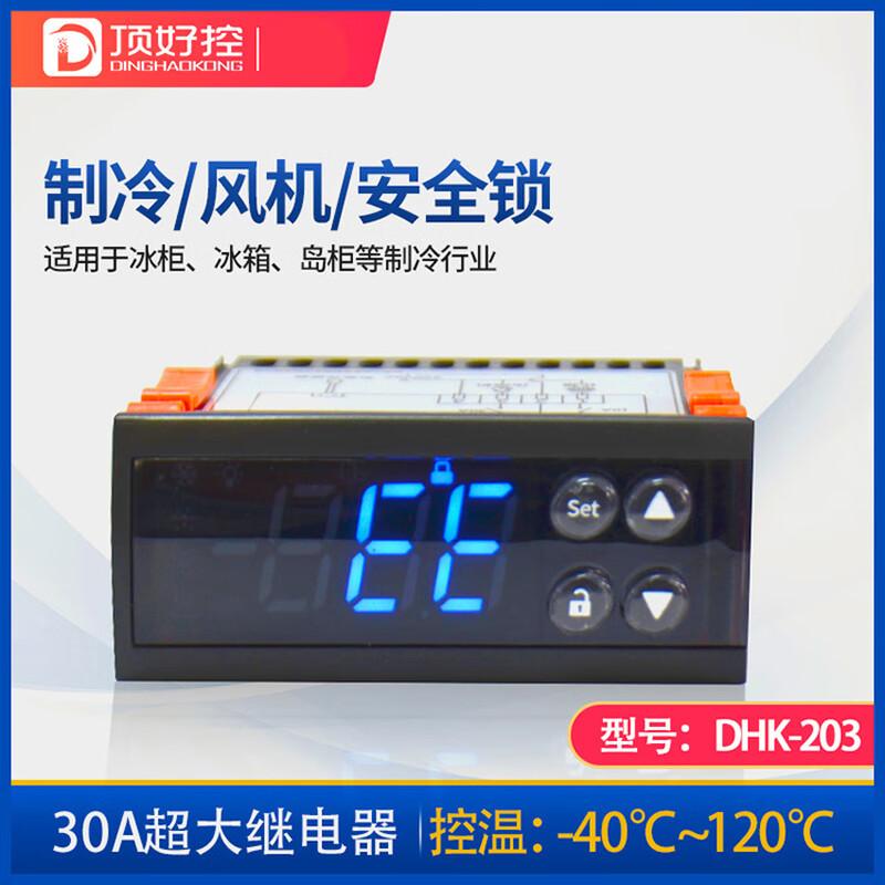 Умный цифровой терморегулятор Longchan DHK-203