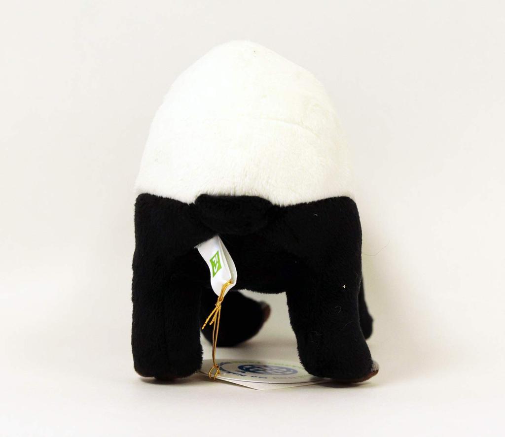 Land Friends Plush Toy Tapir 180171