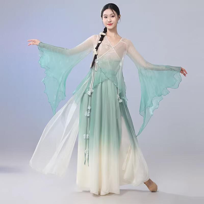 Women's Gradient Classical Dance Performance Costume